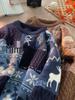 Men's Retro Patchwork Knit Sweater: Warm, Thick, Stylish, and Loose-Fit Winter Jacket