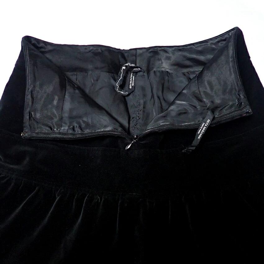 [Folosit] Fustă cu volane brodată KEITA MARUYAMA/b48-38