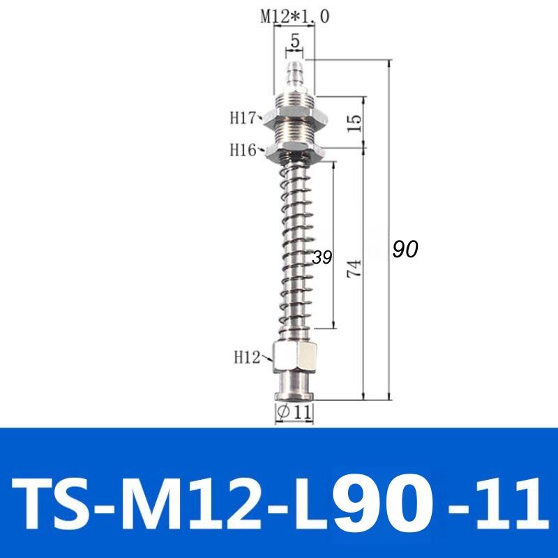 M12 Top Air Admission Sucker Buffer Connecting Rod Tools with Extended Thread for Pneumatic System Upgrade