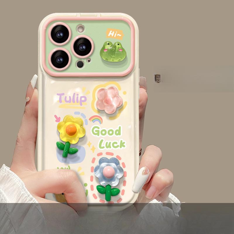Applicable To Apple 15 Mobile Phone Case IPhone 14 Frog Flower Doll Chain 13 Window Flip 12 Cute Silicone