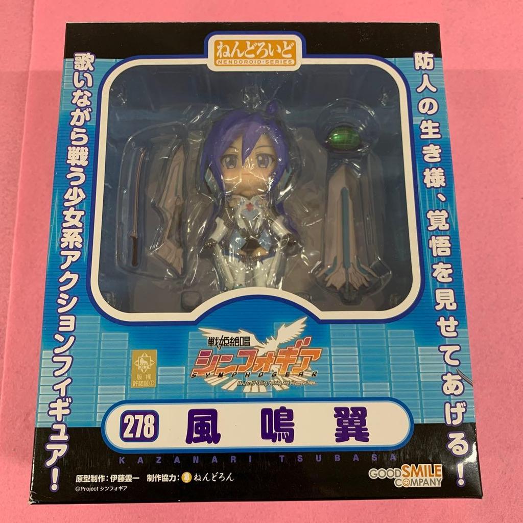 [USED] Nendoroid Kazanari Tsubasa "Symphogear