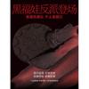 GIRLCULT - Four Great Inventions Series Emotion Blusher - 3 Colors