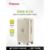 Diplomat Trunk Spinner Luggage