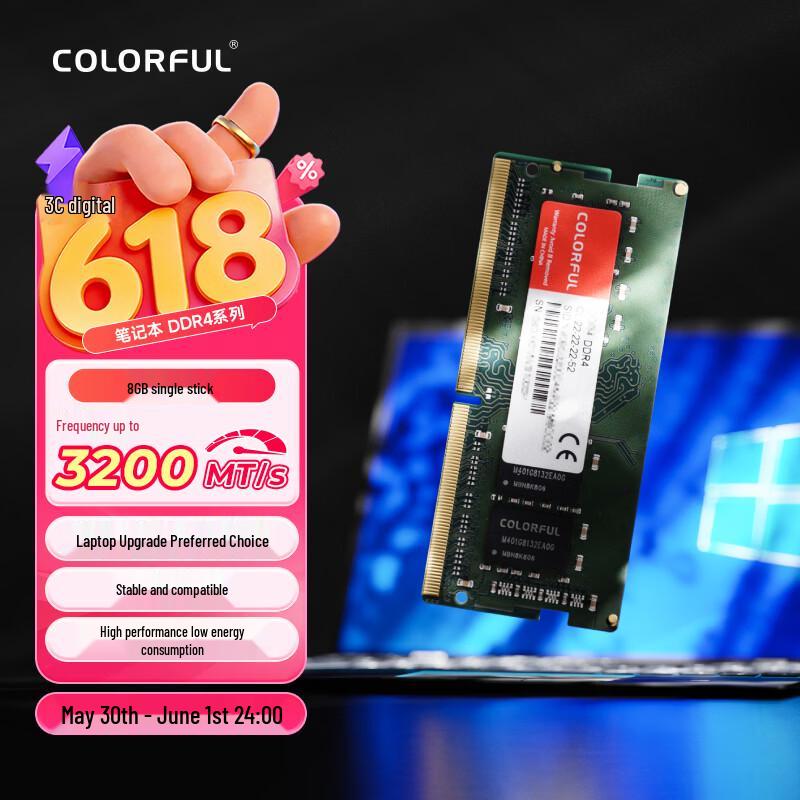 COLORFUL RAM per Laptop DDR4 3200MHz