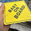 H3CD 2Pcs Double Suction Baby Alert Sticker Reflective Car Decal Safety Car Warning Sign Enhancing Child Safety Visibility