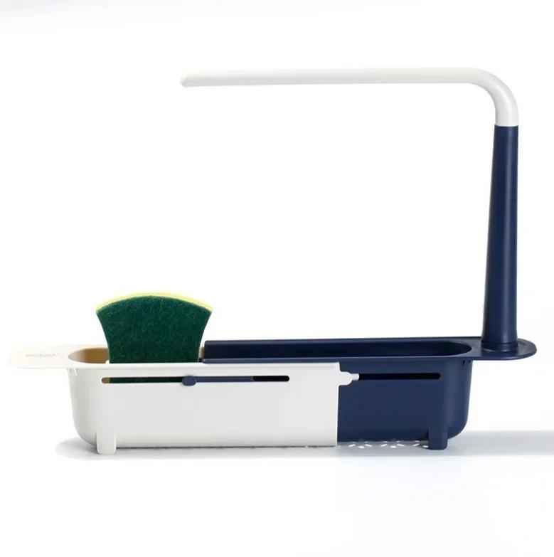 

Телескопическая полка для раковины, органайзер для кухонной мойки, держатель для губки для мыла, сливная стойка для раковины, корзина для хранения, кухонные гаджеты, аксессуары, инструмент синий