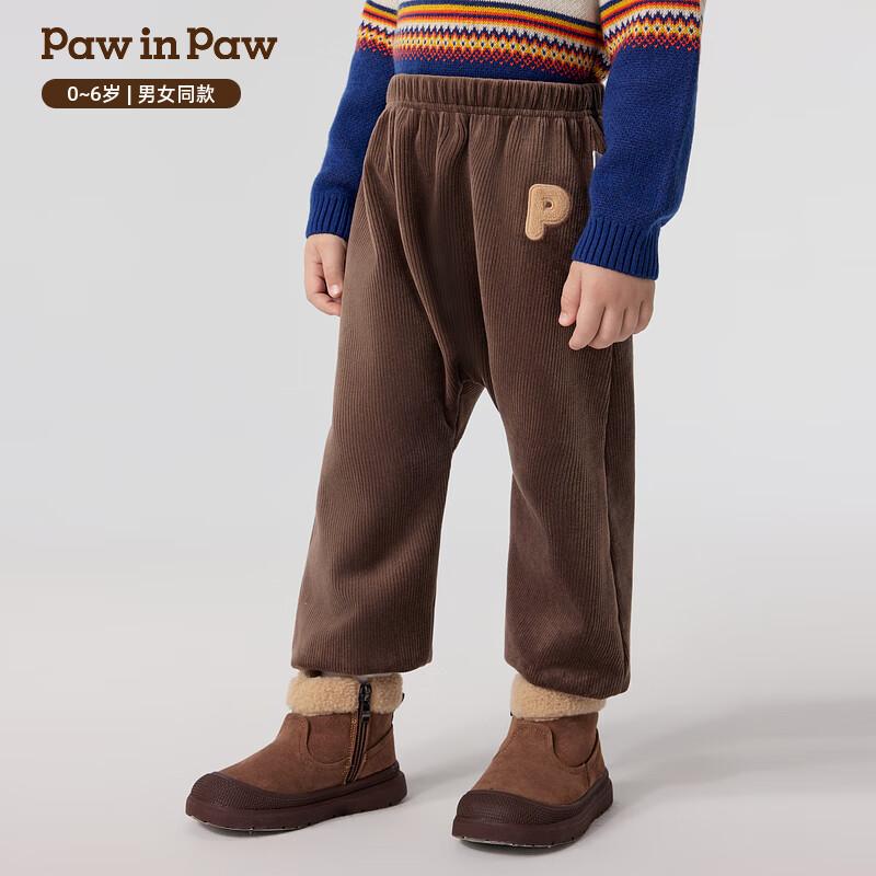 PawinPaw Cartoon Bear Unisex Loose Casual Pants