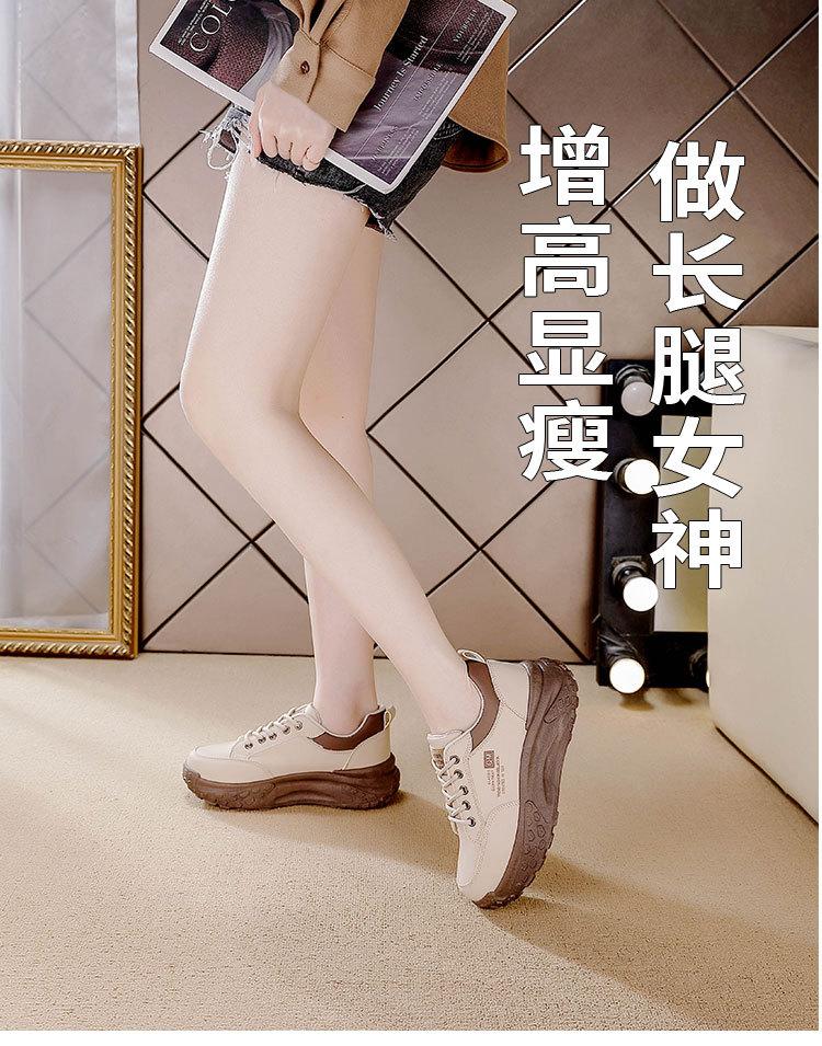 2025 spring new dad shoes women's shoes versatile shock-absorbing sports shoes casual shoes spring and autumn platform women's shoes ins tide