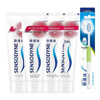 Sensodyne Anti-Cavity & Sensitivity Toothpaste & Toothbrush Set