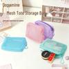 Dopamine Grid Large Capacity Makeup & Toiletry Travel Bag