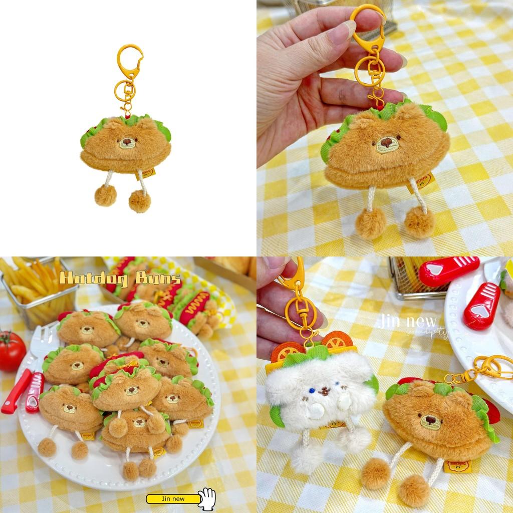 Cute Hot Dog Plush Keychain With Soft Material For Backpack Accessories And Gift Ideas