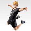 Ichiban Kuji The Strongest Challenger A Prize Miya Atsumu Figure 13cm Haikyuu!!