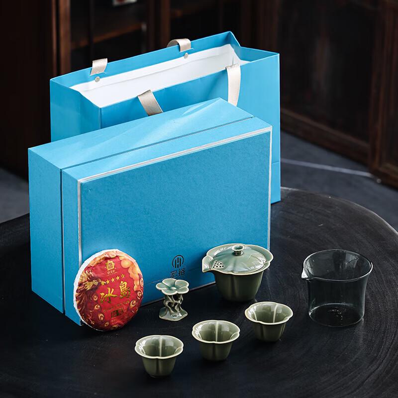 Hongyu Four-leaf Chinese Gaiwan Tea Set Gift Box