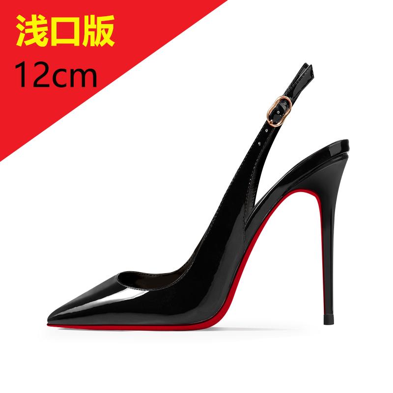 Fashion 12cm nude back hollow toe sandals with feminine feel, ultra shallow mouth pointed high heels, black single shoes