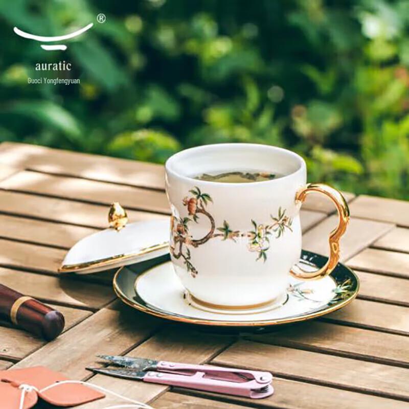 Auratic Madam Porcelanowy Zestaw 3 Filiżanek z Pokrywką Granat