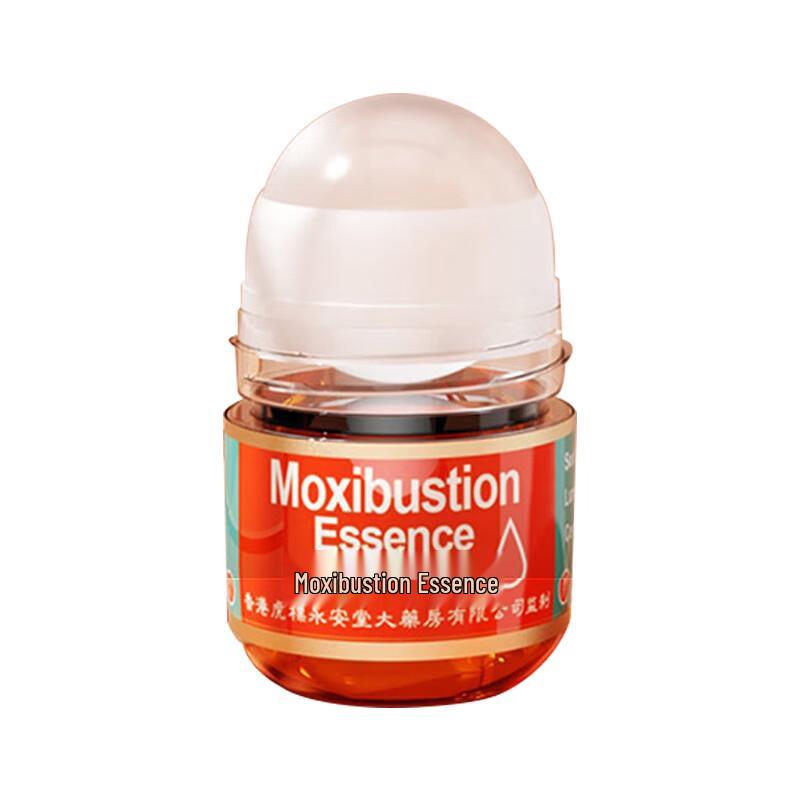 

Yongan Hubiao Moxibustion Rollerball Essence