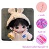20cm Short Hair Cotton Doll Plush Hat Jacket Clothes Dress Up Soft Stuffed Baby Dolls Collection Kid Birthday Halloween Gift