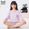Mao Ren Girls' Modal Seven-Sleeve Pajama Set