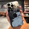 O-Allwissender Leser Blickpunkt Handyhülle Für IPhone 17 Pro Max 15 Pro 16 14 Plus 12 13 Mini 11 Pro Stoßfest Weiche Hülle