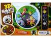 DIY Graffiti Plaster Doll Kit for Kids – Paintable Handcrafted Toy for Kindergarten Creativity.