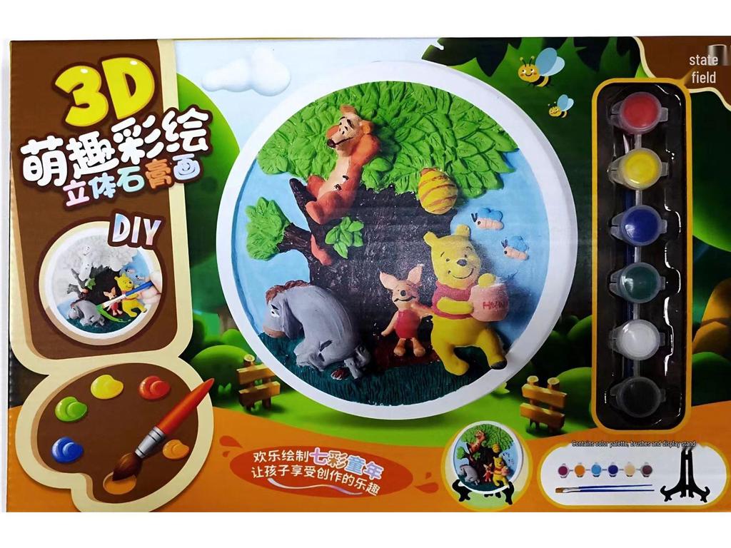 DIY Graffiti Plaster Doll Kit for Kids – Paintable Handcrafted Toy for Kindergarten Creativity.