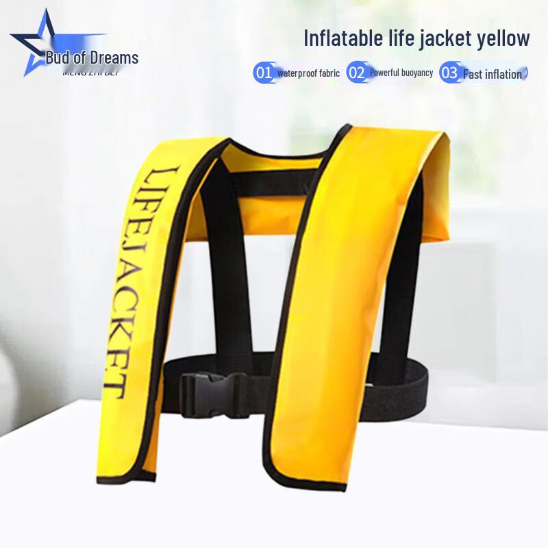 Meng Zhi Bei Inflatable Life Vest Manual No Cylinder