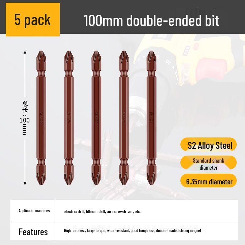 Industrial-Grade Magnetic Phillips Screwdriver Bit Set - Super Hard for Electric Screwdrivers and Hand Drills