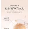 MEIKING - Hydrating Foundation - 3 Colors