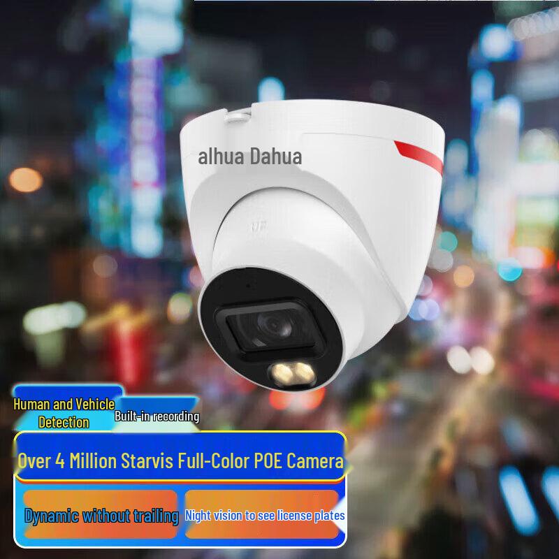 

Dahua 4MP Full-Color PoE Dome Camera with Audio and 2.8mm Lens