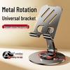 All-Metal 360° Rotating Phone & Tablet Holder - High-End Foldable Desktop Stand for Viewing and Streaming