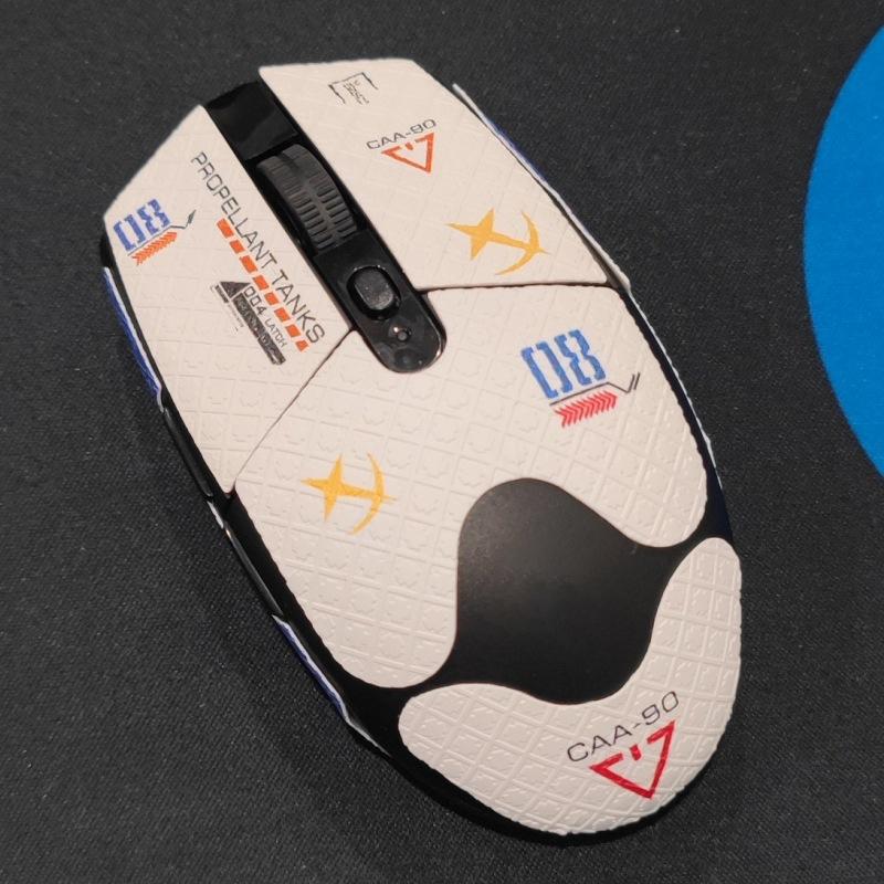 Musegrepsteip Skøyteklistremerke Sklisikker Sug Svette Muse Anti-skli Klistremerke For Logitech G304