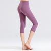 Nuovi Pantaloni da Yoga da Donna Pantaloni Sportivi da Donna a Vita Alta Sollevaglute Ad Asciugatura Rapida Pantaloni da Fitness Attillati Abbigliamento da Yoga Pantaloni a Sette Ottavi da Donna
