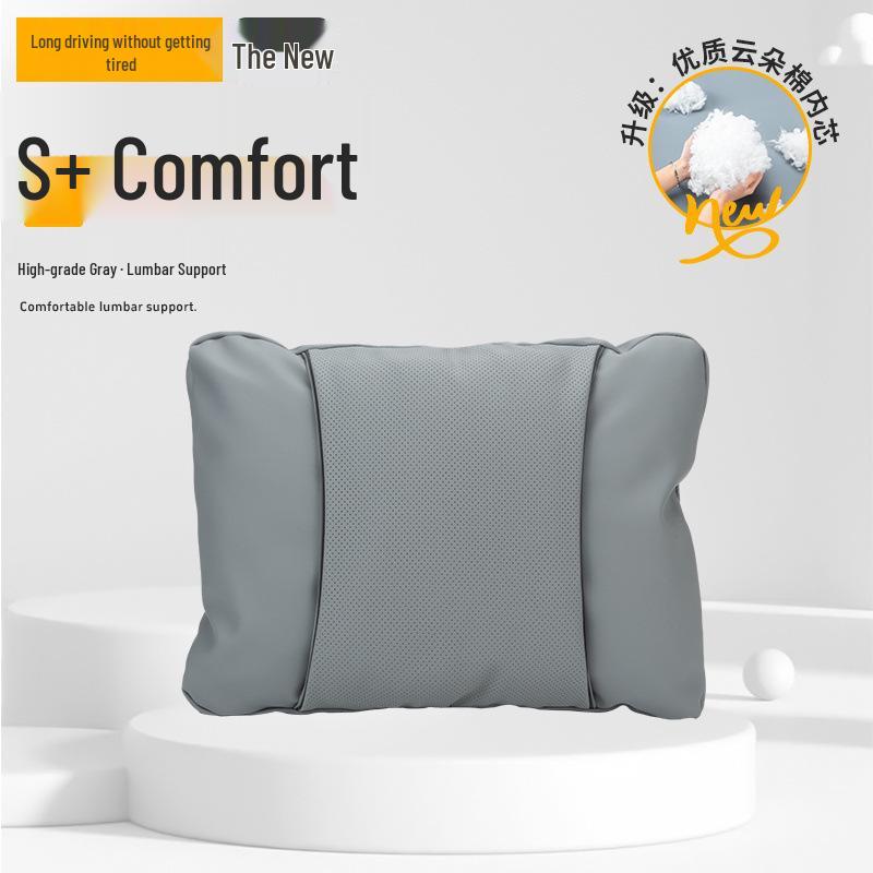 Xingtu Headrest Lumbar Support: Lan Yue, Ling Yun, Yao Guang, Cdm, Zhui Feng, Xing Ji Yuan Car Seat Neck Protection Pillow