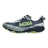 HOKA Speedgoat 6 Droplet Nautical Dusk Męskie Sneakersy Niebieskie 1147791-DRPL