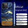 "Van Gogh Schneeb Berg Stoßfestes Mattes Silber Case für iPhone 16/15/14 Pro Max"