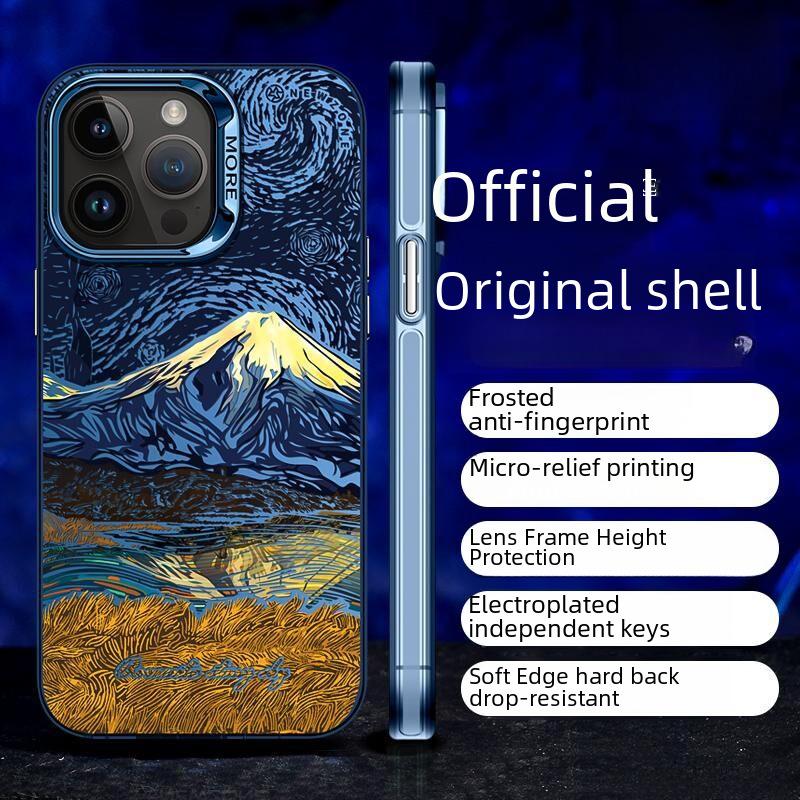 "Van Gogh Schneeb Berg Stoßfestes Mattes Silber Case für iPhone 16/15/14 Pro Max"