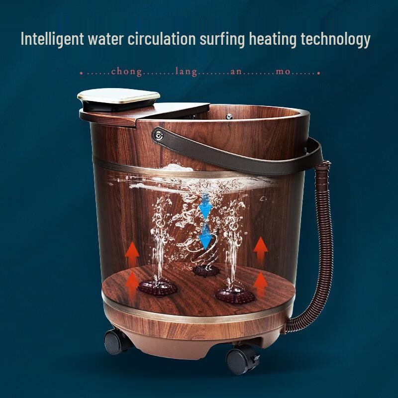 Smart Rosewood Foot Spa Tub