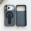 Magnetic Stand Case for For Iphone 17 16 1 14 13 12 Pro Max Cover Soft Matte Ring Holder Mag-safe Shockproof Camera Ai Button Shell