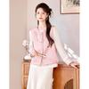 Elegant New Chinese Style Top & Vest Set