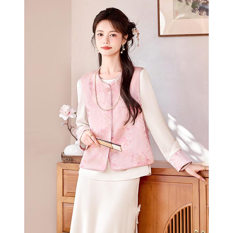 Elegant New Chinese Style Top & Vest Set