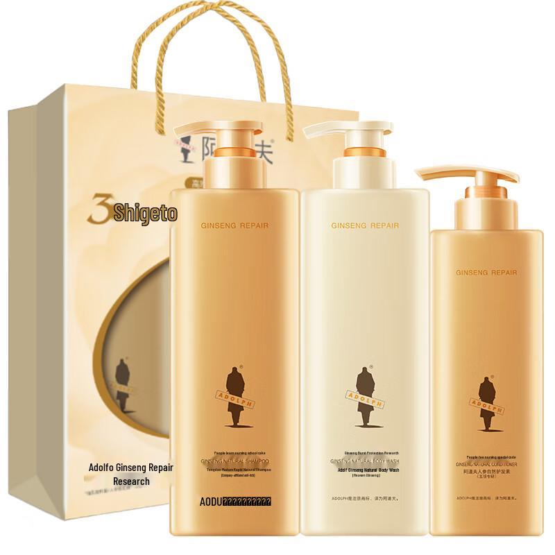 

Adouff Ginseng Hair & Body Care Set