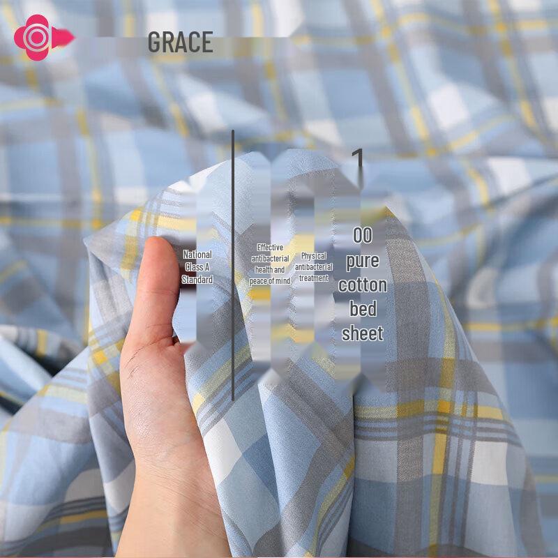 Jieliya Antibacterial Pure Cotton Bed Sheet Set