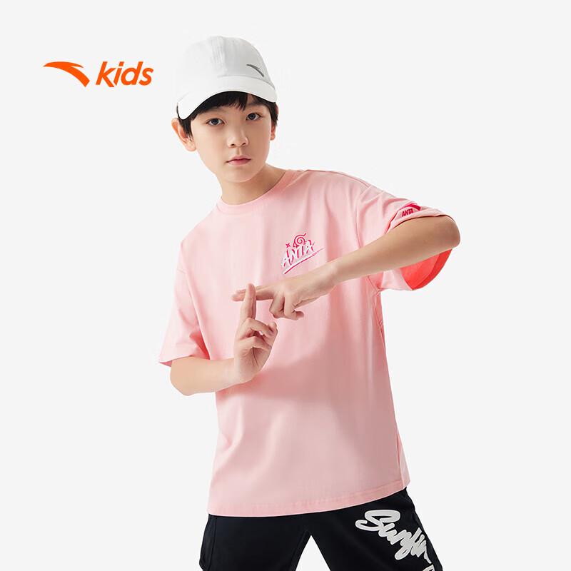 

ANTA Kids Naruto Collaboration Cotton Short Sleeve T-Shirt 150