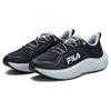 (WMNS) FILA Wolf 'Black Grey' Women's A12W241233FSH