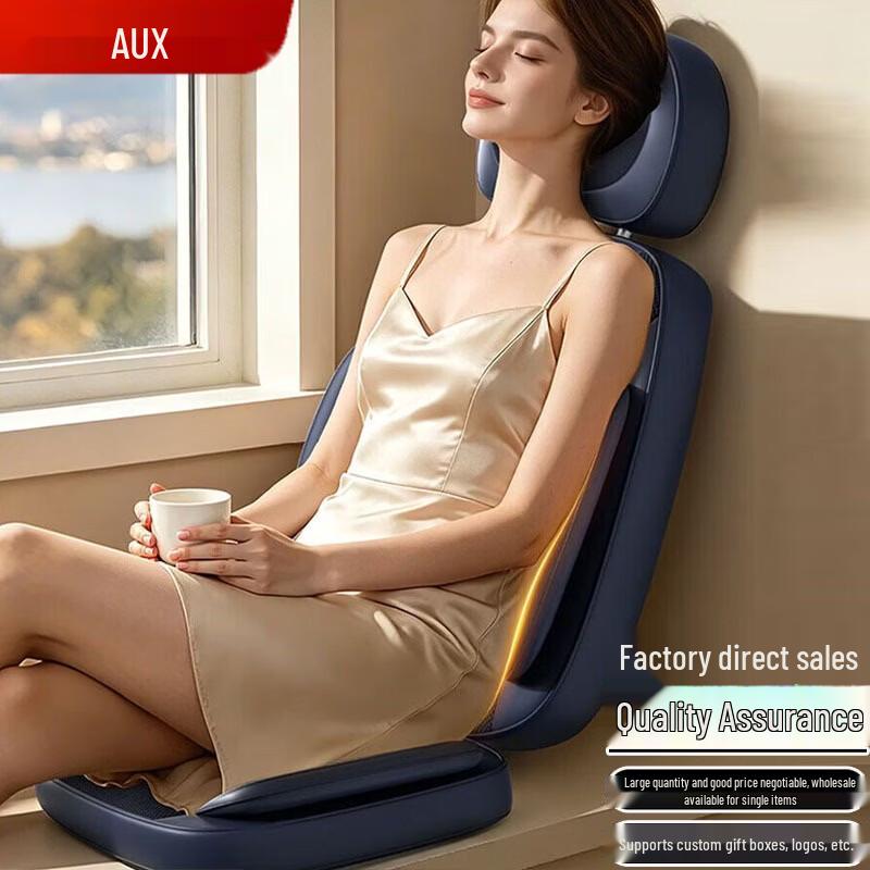 AUX Seven-in-One Full Body Massage Pad with Heat CN plug (adapter included)