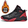 New ModelBasketball Shoes Men'S Casual Sports Shoes Young And Young Students Actual Combat Boots Cross-Border Men'S High-Top Breathable Running Shoes