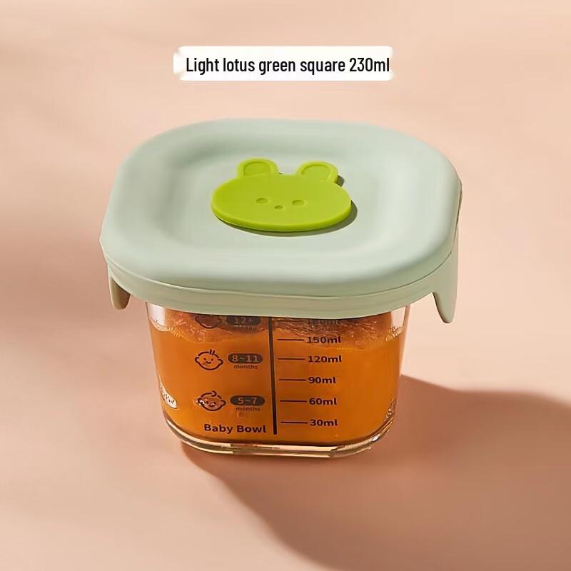 Baby Food Glass Storage Container