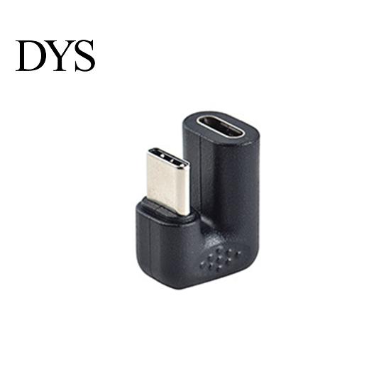 Phone Adapter Type-C Adaptor Convenient Stable Transmission PVC U-shaped Converter Angled Type C Male-to-Female Connector for Tablet