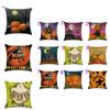 Premium Quality Happy Halloween Cushion Cover Perfect For Home Decor Elegance