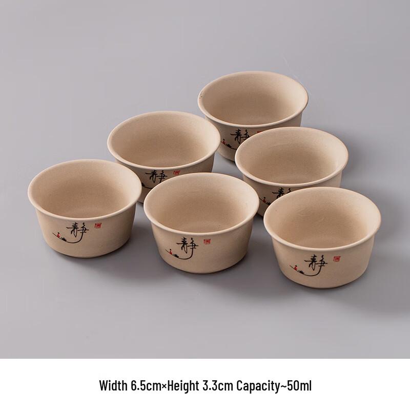 

Shangqi Ceramic Kung Fu Teacup Set